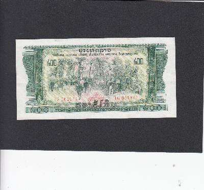 Beschrijving voorzijde: ELEPHANT